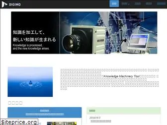 e-image.co.jp
