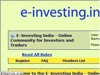 e-investing.in