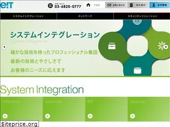 e-it.co.jp