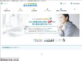 e-kamiori.com