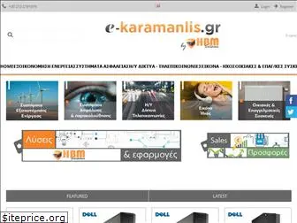 e-karamanlis.gr