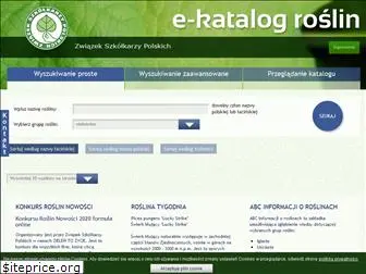 e-katalogroslin.pl