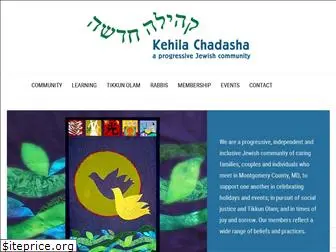 e-kehila.org