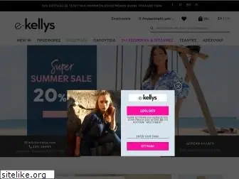 e-kellys.com