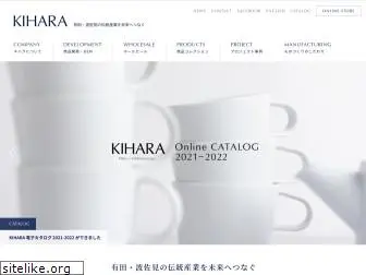 e-kihara.co.jp