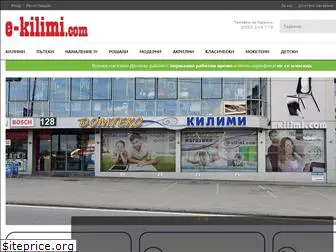 e-kilimi.com