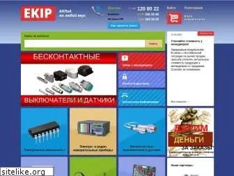 e-kip.ru