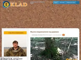 e-klad.com