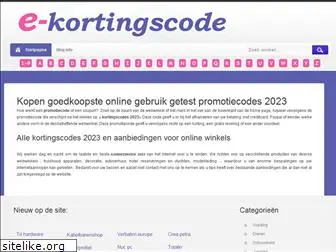 e-kortingscodes.com