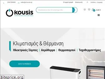 e-kousis.gr