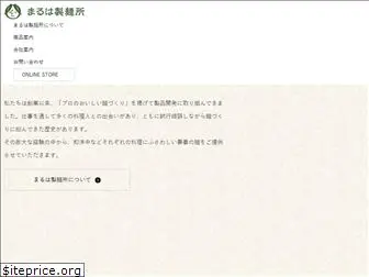 e-kumakichi.com