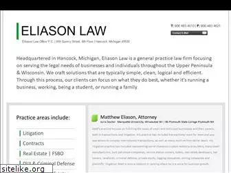 e-law-mi.com