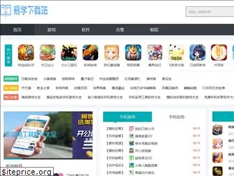 e-learn.cn