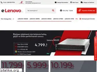 e-lenovo.com