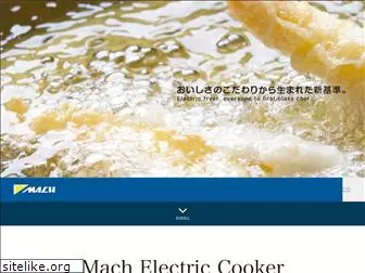 e-mach.co.jp