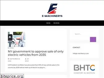 e-machinerys.com