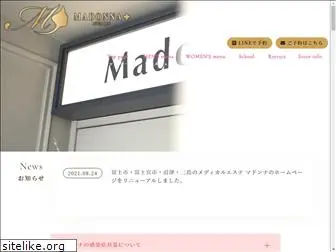 e-madonna.jp