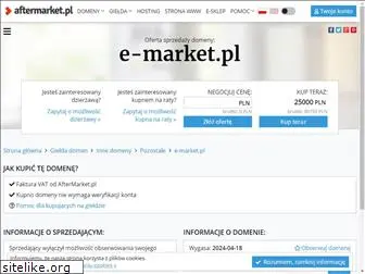 e-market.pl