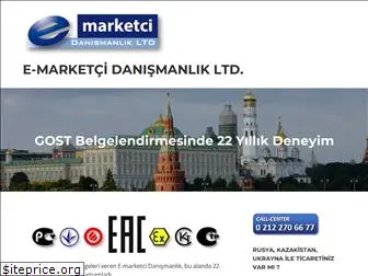 e-marketci.com