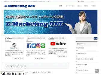 e-marketing.one
