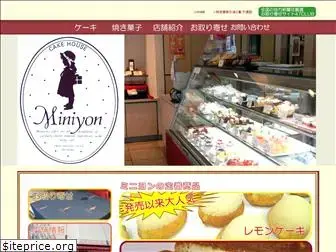 e-miniyon.jp
