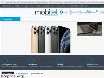 e-mobitel.gr