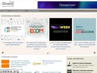 e-moneynews.ru