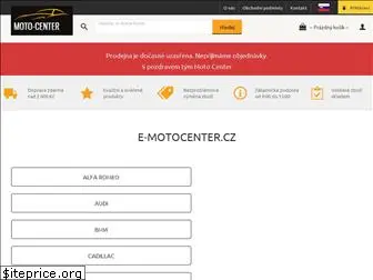 e-motocenter.cz