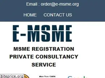 e-msme.org