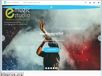 e-muzic.com