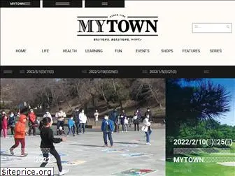 e-mytown.com