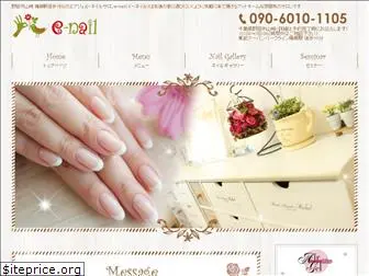 e-nail-salon.com