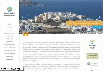 e-naxos.eu