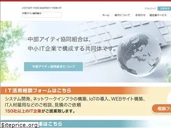 e-net.gr.jp