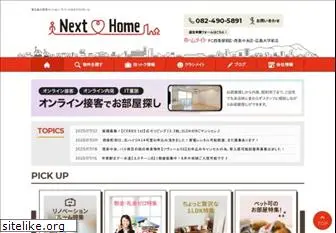 e-nexthome.jp