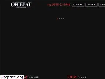 e-offbeat.co.jp