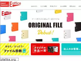 e-office.co.jp