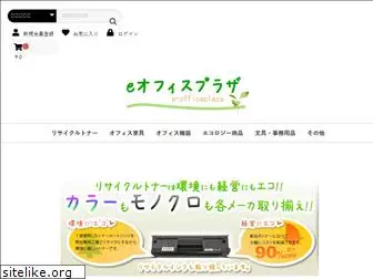 e-officeplaza.com