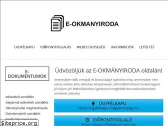 e-okmanyiroda.hu