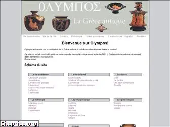 e-olympos.com