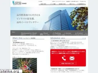 e-onetower.com