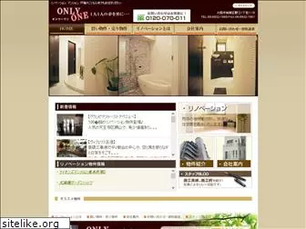 e-onlyone.jp
