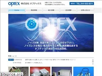 e-optex.com