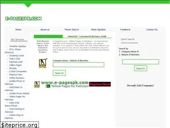 e-pagespk.com