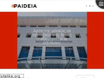 e-paideia.org