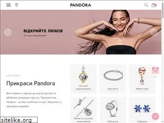 e-pandora.com.ua