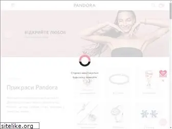 e-pandora.ua