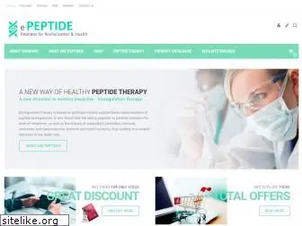 e-peptide.com
