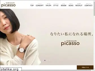 e-picasso.co.jp