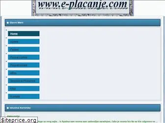 e-placanje.com